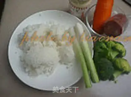 Make Ham and rice step 0