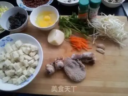 Make ♪ Zing Zhengbao ♪ step 0