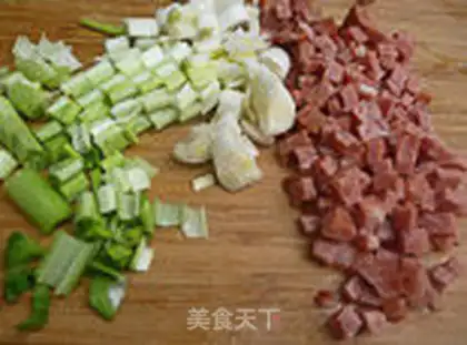 Make Ham and rice step 3