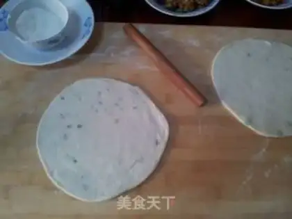 Make Homemade pizza step 0