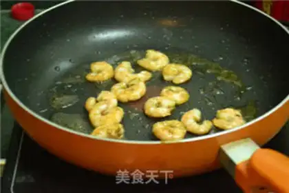 Make Thai mango shrimp salad step 5