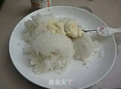Make Ham and rice step 5