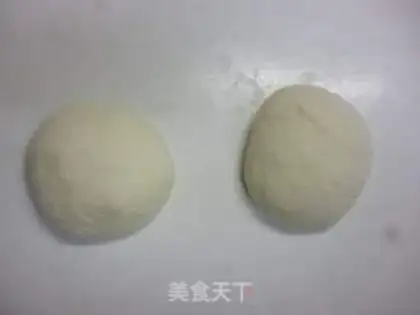 Make Vegetable pizza step 0