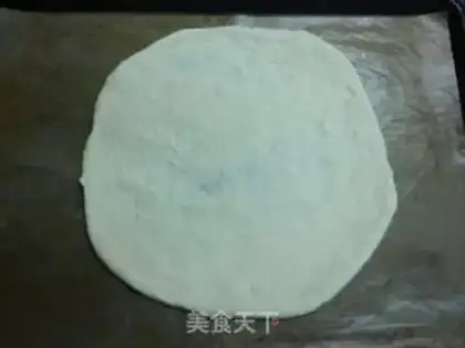 Make Vegetable pizza step 1
