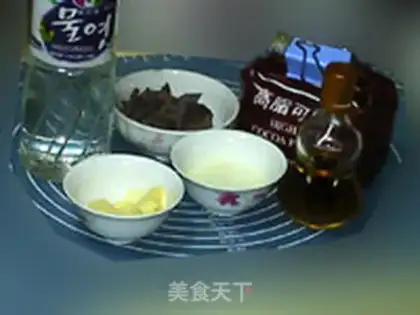 Make Raw chocolate step 0
