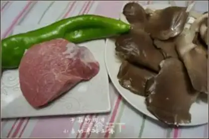 Make Spam step 0