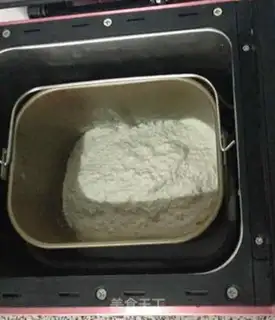 Make Doudou rolls step 1