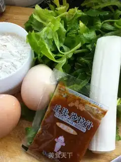 Make Celery eggcake step 0