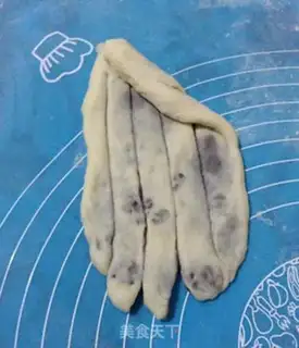 Make Doudou rolls step 6