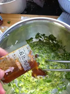 Make Celery eggcake step 3