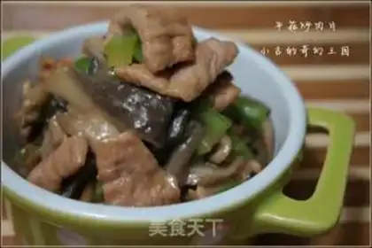 Make Spam step 10