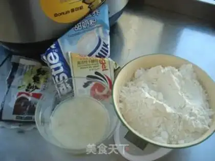 Make Doudou rolls step 0