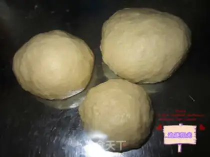Make The salad pine bread step 1