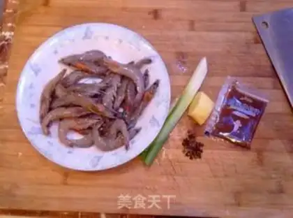 Make Cream shrimp step 0