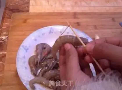 Make Cream shrimp step 1
