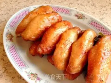 Make Chicken wings step 2