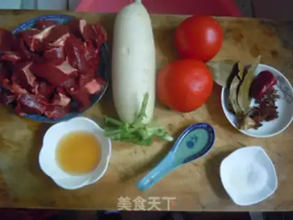 Make The radish, the red cow step 0