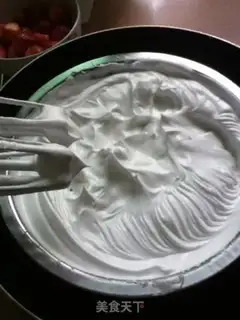 Make Birthday cake step 2