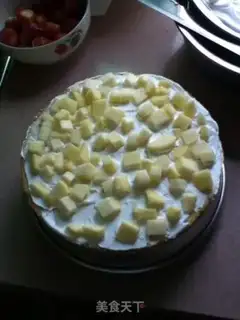 Make Birthday cake step 3
