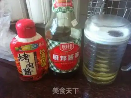 Make Lazy steak step 2