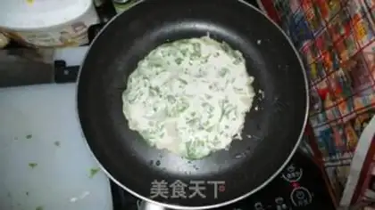 Make Celery leaves step 4