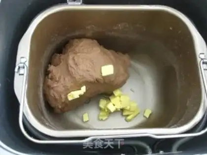 Make Chocolate toast step 1