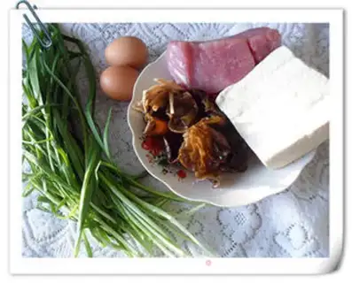 Make Tofu step 0