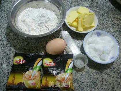 Make Milk-cake step 0