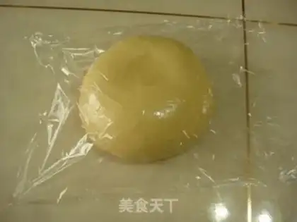 Make Milk bread step 2