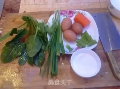 Make Salad omelet step 0