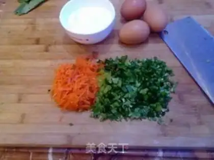Make Salad omelet step 1