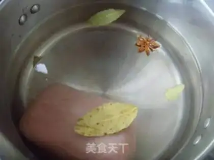 Make Curry pine step 0