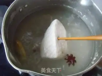 Make Curry pine step 1