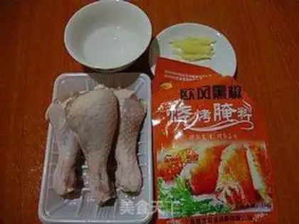 Make Black pepper chicken leg step 0