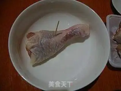 Make Black pepper chicken leg step 1