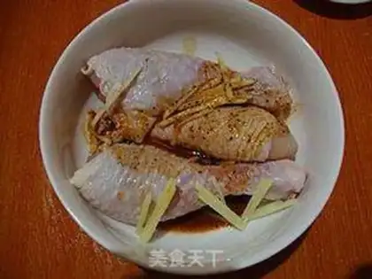 Make Black pepper chicken leg step 2