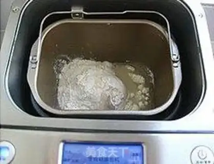 Make Sausage salad bread step 0