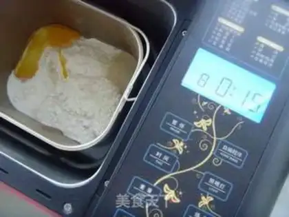 Make Black-tip oatmeal toast step 1