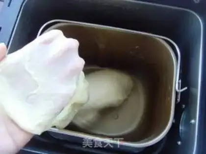 Make Black-tip oatmeal toast step 3