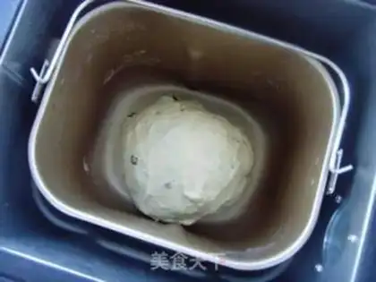 Make Black-tip oatmeal toast step 4