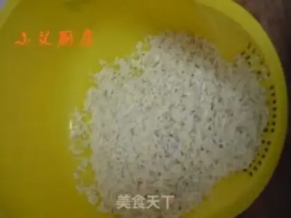 Make Rice step 1