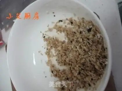 Make Rice step 2