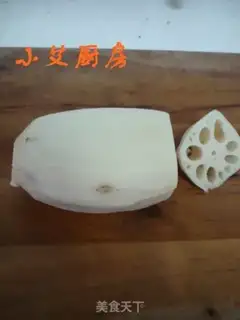 Make Rice step 3