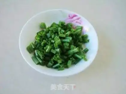 Make Egg fragrance step 2