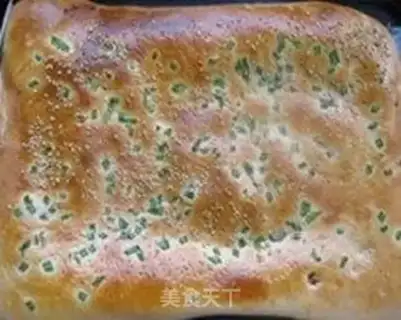 Make Sausage salad bread step 16