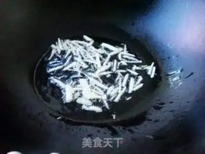 Make Egg fragrance step 3