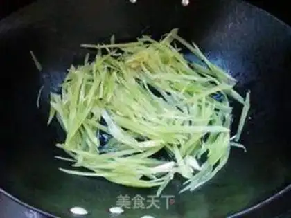 Make Egg fragrance step 4