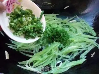 Make Egg fragrance step 5