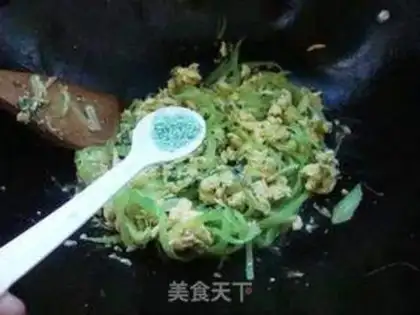 Make Egg fragrance step 7