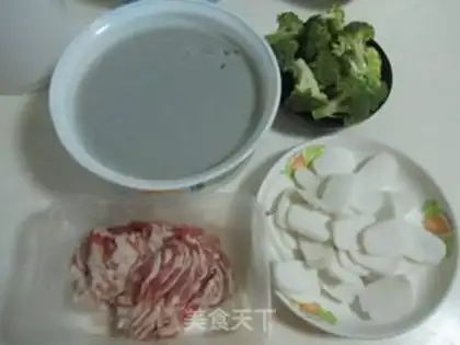 Make The fat cow cooks pastries step 0